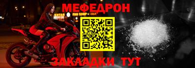 2c-b Кинель