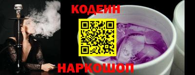 2c-b Кинель