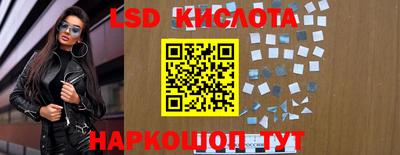 бутират Кимры