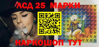 бутират Кимры