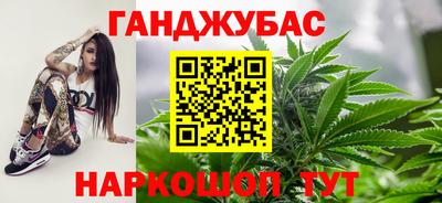 2c-b Кинель