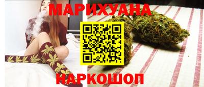 кокаин Кандалакша