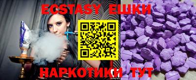 бутират Кимры