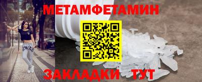 2c-b Кинель