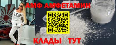 2c-b Кинель