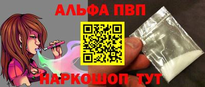 2c-b Кинель