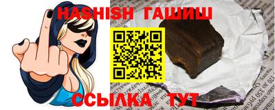 молекула духа Кингисепп