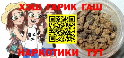 молекула духа Кингисепп