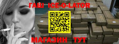 бутират Кимры