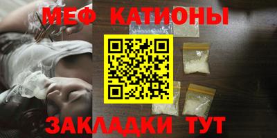 2c-b Кинель