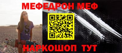 молекула духа Кингисепп