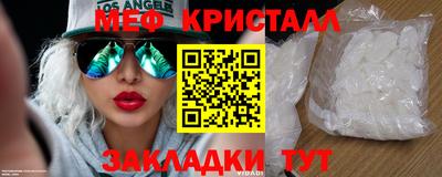 марихуана Канаш