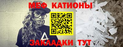 2c-b Кинель