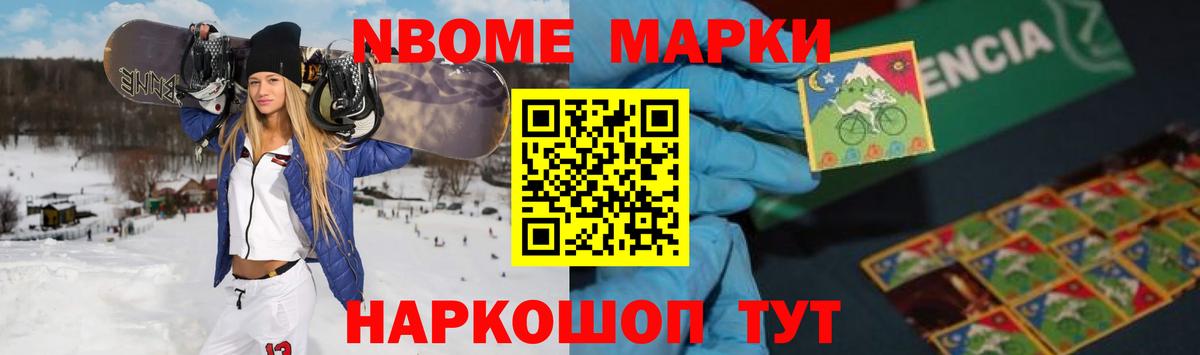 Заречный  Лсд 25 экстази ecstasy  LSD-25 экстази ecstasy  Вход с VPN 